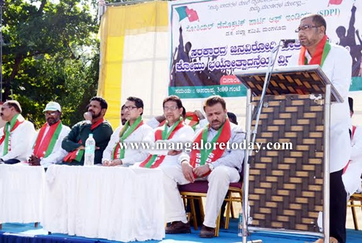 SDPI protests 1